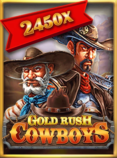 Retro arcade game cover