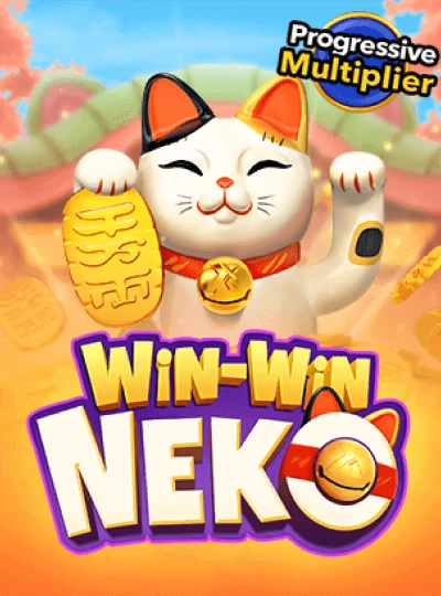 Classic slot game cover